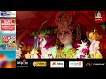 United Way Of Baroda - Garba Mahotsav 2019 By Atul Purohit - Day 10 Dussehra