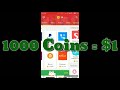 How To Make $5 Per Day With MooCash App