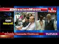 India Loses Contact With Chandrayaan-2 Mission During Moon Landing Attempt | hmtv Telugu News
