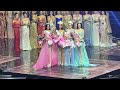 CROWNING MOMENT | Binibining Pilipinas 2024 | Audience View