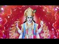 Morning गुरुवार भजन | विष्णु अमृतवाणी भजन | Nonstop Bhajan | Vishnu Arti | shree krishna bhajans