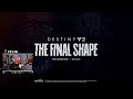 Final Shape Launch Trailer Reaction // Destiny 2 Gameplay // ProfessorBroman
