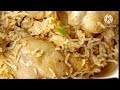 chicken pulao recipe for Ramadan Mubarak//  special Ramadan recipe #recipe #ram