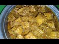 Bihari style kathal ki sabji | meat ke swad wala kathal ki sabji banane ka tarika|Khushi ek savera