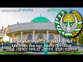 National Anthem of Uzbekistan - Oʻzbekiston Respublikasining Davlat Madhiyasi (우즈베키스탄의 국가)