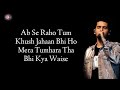 Chale Aana Lyrics | Armaan Malik | Amaal mallik | Ajay Devgan | Rakul Preeti | RB Lyrics