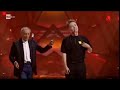 Alfa e Roberto Vecchioni Sanremo 2024. Sogna, ragazzo, sogna