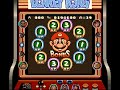 Longplay: Donkey Kong (Super Game Boy)