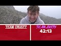 GCN Sa Calobra Presenter Challenge - Who Is The Best Climber?