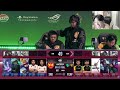 SRG vs BREN MSC FINAL HIGHLIGHTS | Mobile Legends