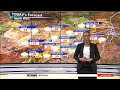 SA Weather update | 13 May 2024