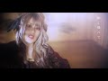 [Official MV] Unlucky Morpheus「瀧夜叉姫」