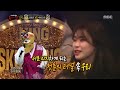 [2round] 'young master' - TOMBOY , '세배도령' - TOMBOY ,  복면가왕 20190210