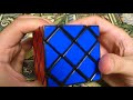 Unboxing the Master Skewb!