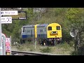 Class 20901 and 20905 | New Livery  | 21/04/24  |