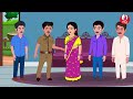 Stories In Telugu - పేద కోడలు vs అహంకారి కోడలు  | Telugu Stories| Telugu Moral Stories