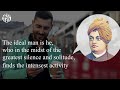 Swami Vivekananda : Karma (Actions) and its Effect [Hindi]