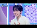 '최초 공개' NCT WISH - Songbird (Korean Ver.) #엠카운트다운 EP.851 | Mnet 240704 방송