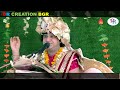 Byasa Tarani Tripathy || DR CREATION BGR || #sundarakanda #parayana