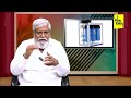ది బెస్ట్ డ్రింకింగ్ వాటర్ ఇదే !! | The Best Drinking Water | Dr Pandit Srinivas | PlayEven