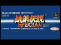 餓狼伝説 SPECIAL   -SFC-   BGM