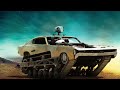 Автомобили в фильме Безумный Макс: Дорога ярости (Mad Max: Fury Road)