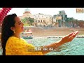 Chalo Ayodhya Dham | Malini Awasthi | Lyrical| Jai Shri Ram |Ayodhya Ram Mandir|Ram Bhajan 2024