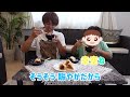 【親子クッキング】次男・ソラに郷土料理を伝授してみた！激ウマです！