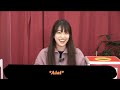 [Eng Sub] Maho-san reading Aiai's mind