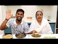 Masala Kaleji Recipe | Eid Special Recipe | Mutton Kaleji Recipe | Bakre Ki Kaleji