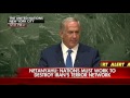Netanyahu to Iran: Your plan to destroy Israel will fail.