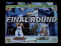 SFIII: 3rd Strike - Ken [Daigo] vs Chun Li [Justin Wong]