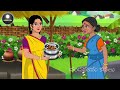 తిండిబోతు భార్య | Stories in Telugu | neethi kathalu | Telugu kathalu | Chandamama kathalu