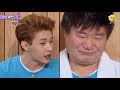 [해투레전드 #50] 어디로 튈지 모르던  헨리 말랑콩떡 시절 모음.zip♡ (feat. 멤버관리 철저한 규현ㅋㅋㅋㅋ) | KBS 방송