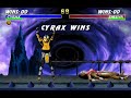 UMK3 rev. 1.2 Cyrax 7 hit, 82% damage air throw combo