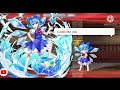 Cirno's Spell card Lost Word Boost 3 [Touhou Lostword]