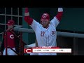 MLB The Show 24 Cincinnati REDS vs Milwaukee BREWERS - FIRST GAMEPLAY PS5 60fps HD