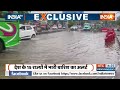 Deadly Floods Hit India: मैदान टू पहाड़....आसमानी मुसीबत बेहिसाब ! | Weather Updates | Flood