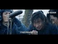 ENG SUB [Heroes] EP01 Nine people were killed at a tavern, Men Sandao saw through the traitor's mind