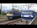 EF66 27 ニーナ 京都鉄道博物館で特別展示 !!! 2022.8.20-28【4K】