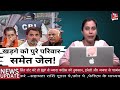 कांग्रेस अध्यक्ष पर बड़ी कार्रवाई, खड़गे को पुरे परिवार समेत जेल, ED-CBI ने उठाया!