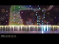 【Piano】Wii Rainbow Road BGM  / Mario Kart 8 Deluxe