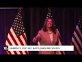 Kamala Harris closing in on VP pick