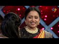 Star Mahila | 24th November 2020 | Full Episode No 44 | ETV Telugu