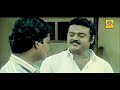 Captain Vijayakanth Sir Emotional Words in Chinna Gounder movie😍🥲😭💔Miss you Captain💔😭