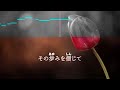 Kokoroe - Uru [Piano Karaoke | Original Key | Kazama Kimichika: Kyojo Zero]