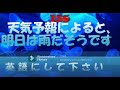 らくらく英検対策⑬【relax music】偏差値29の中学生が１か月で英語ペラペラ!?大人の学び直しにも！１４６～１５６【listening】#中学生YouTuber #relaxation #沖縄