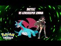 Pokemon Emerald - Battle! Vs Lorekeeper Zinnia (Theme Remix)