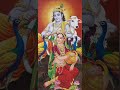 sawan| जन्माष्टमी  कृष्ण राधा | जोगन बन जाएगी श्याम तेरी राधा| jogan ban jayagee shyam teree radha