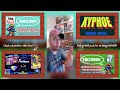 [AMSTRAD CPC] 💎 Hidden Gems #3  - 